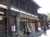 s_pict0236_thumb.png